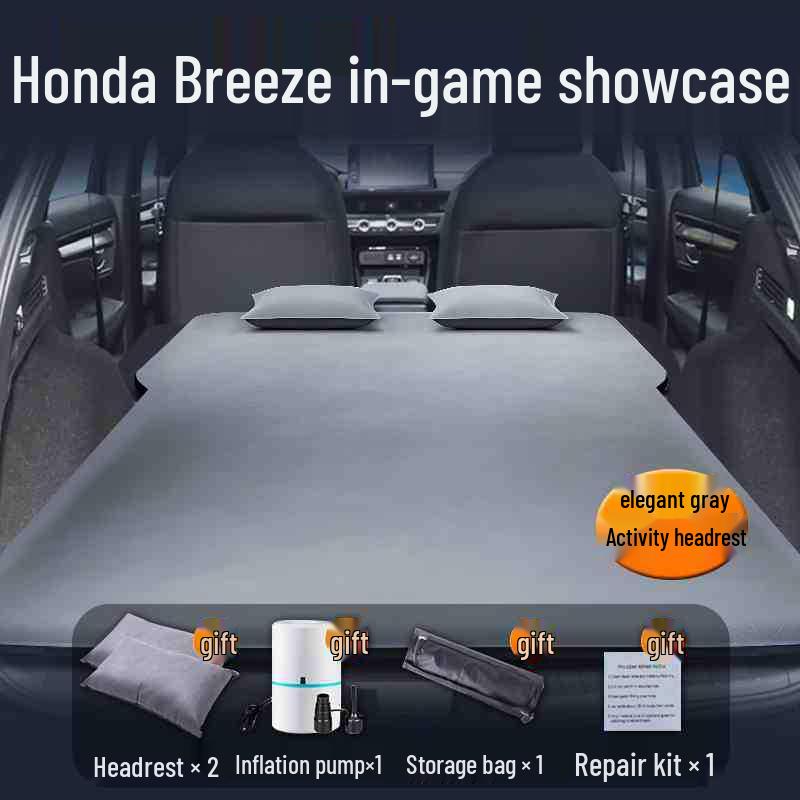 Спальный коврик и надувная кровать для багажника кроссовера Honda Haoying