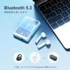 MP3-плеер MECHEN 64 ГБ, Bluetooth-цифровой аудиоплеер, сверхлегкий мини-музыкальный плеер, расширяемый до 128 ГБ, динамик, дюймовый сенсорный экран, оснащенный FM