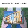 Антибликовый защитный экран для Samsung Galaxy Tab S11 (чистый) - EF-UX730CTEGJP (11 дюймов)