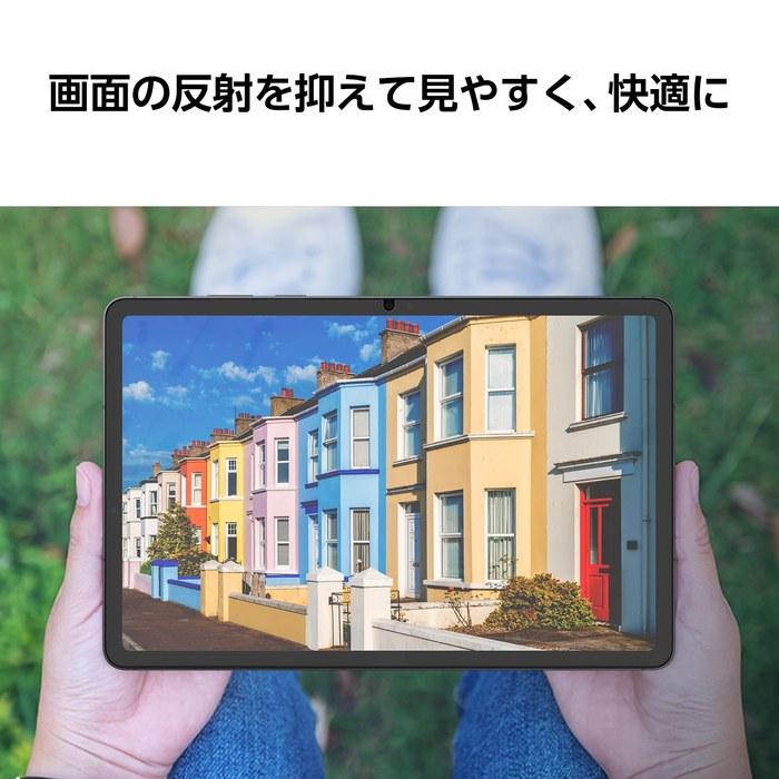Антибликовый защитный экран для Samsung Galaxy Tab S11 (чистый) - EF-UX730CTEGJP (11 дюймов)