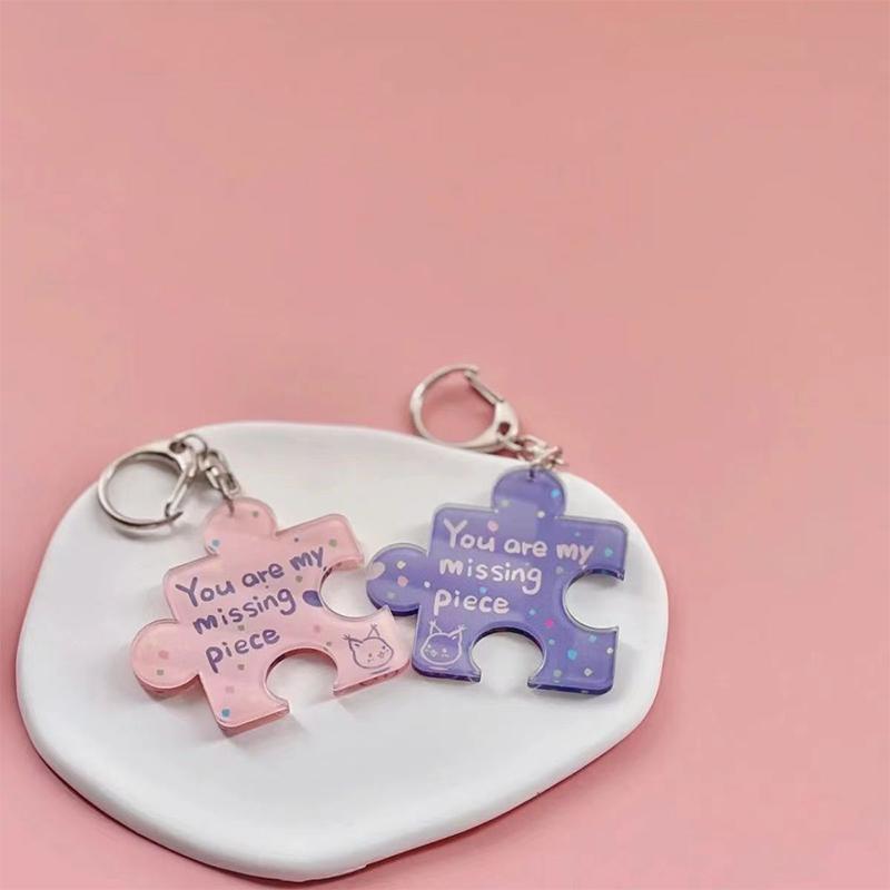 Diy Creative You Are My Missing Piece Alphabet Puzzle Keychain For Couples Alloy Key Ring Jewelry Gift