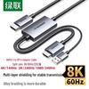 Ugreen Адаптер-кабель HDMI 2.1 на DisplayPort 1.4 8K@60Hz