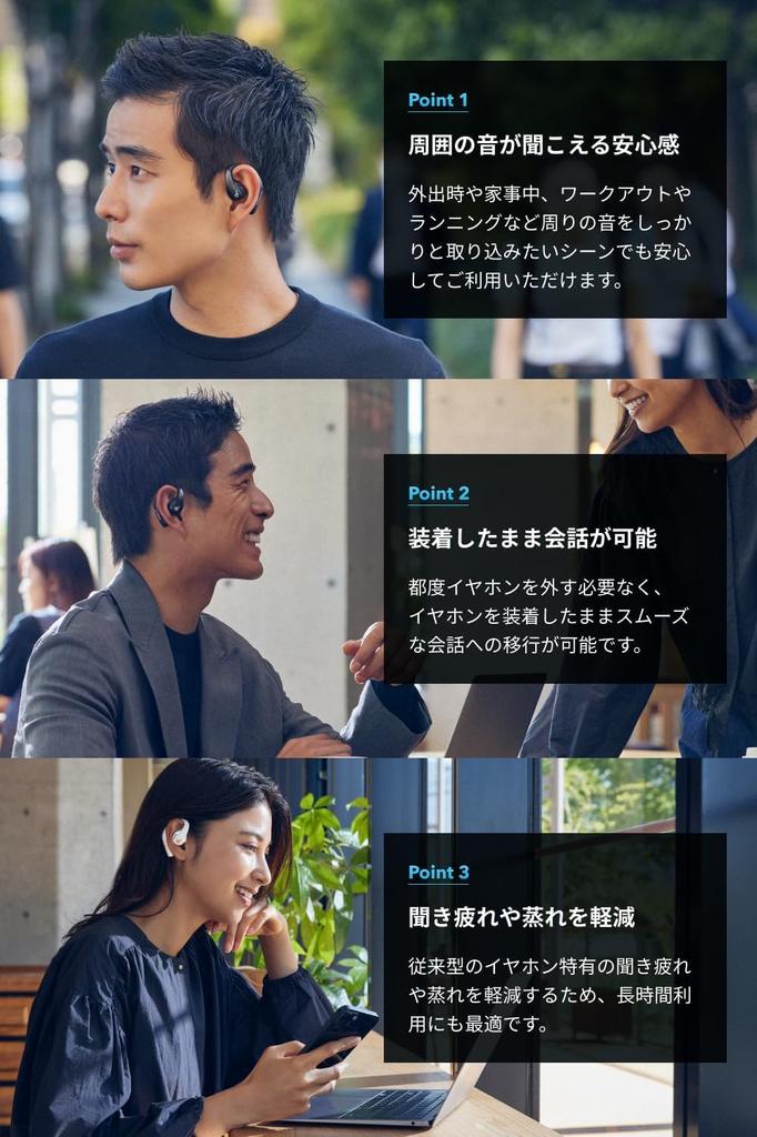 Anker Soundcore AeroFit Pro () [Open-ear Earphones / 3D Audio / IP55 Dustproof and Waterproof Standard ] Mint Blue