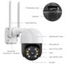 ICSEE 1080P HD WiFi PTZ Outdoor Camera with Mobile Remote Monitoring