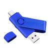 Поворотный USB-накопитель Jingmian