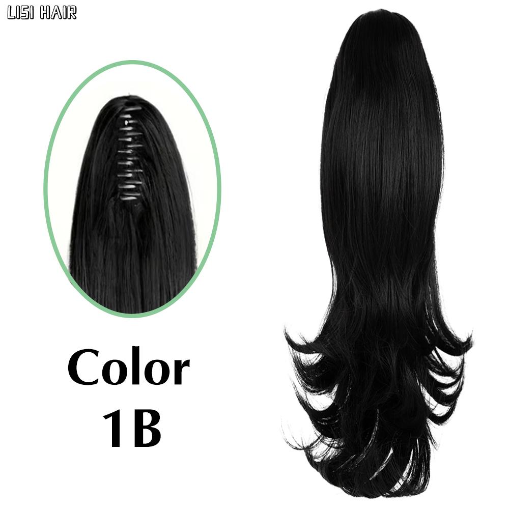 MERISIHAIR Синтетический черный волнистый хвостик, зажим для наращивания волос, женские наращивания хвоста, аксессуары для волос «конский хвост»