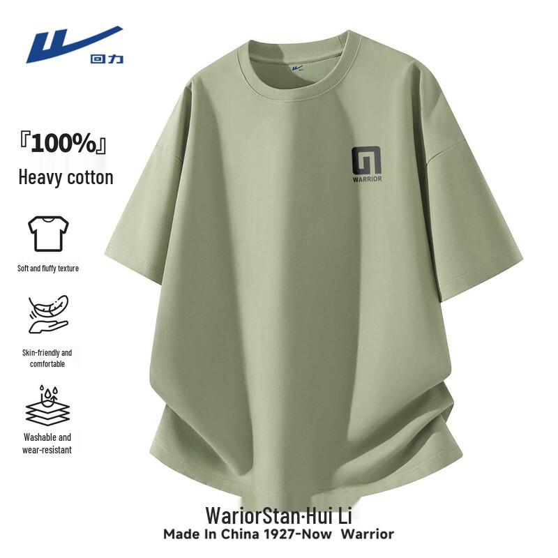 Warrior Men's Pure Cotton Graphic Print T-Shirt