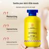 Tong Ren Tang Moisturizing Body Cream