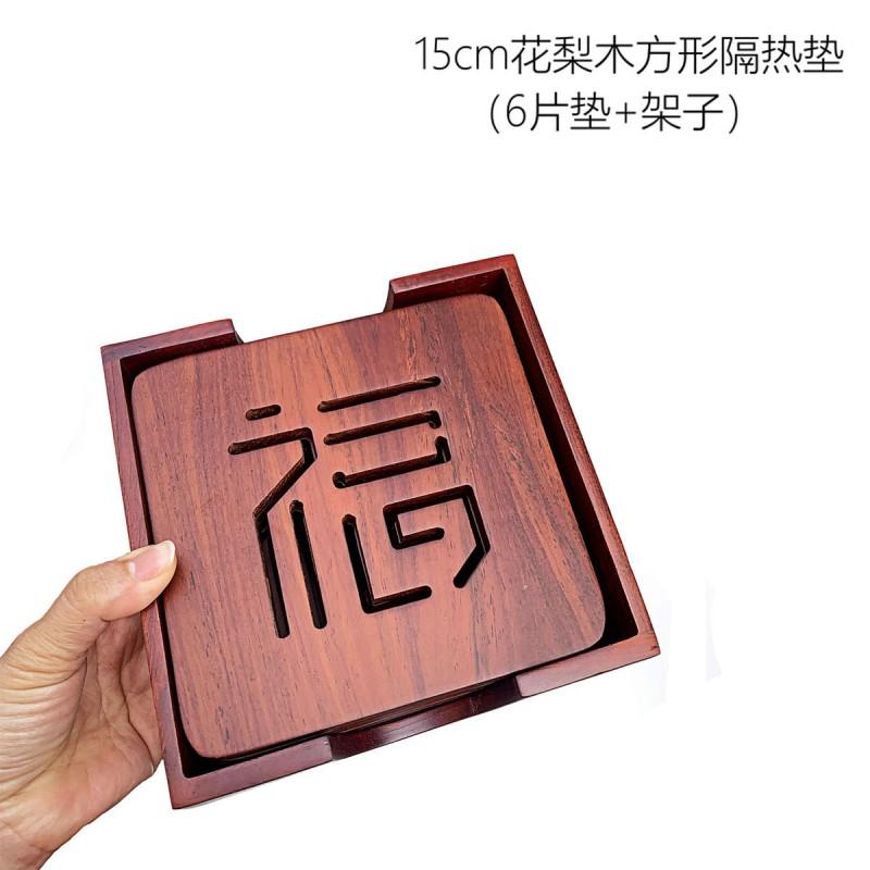 Wooden Coaster Set Tea Cup Table Mat Heat Resistant Handcrafted Floral Carved Dining Accessory Modern Minimalist