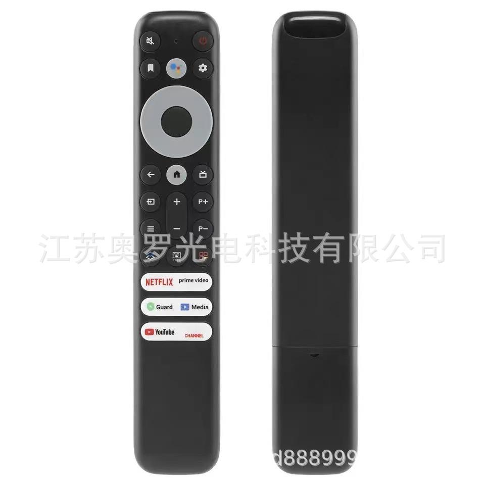 RC902V FMR2 FMR4 5 7 6 9 is suitable for TC TV voice remote control