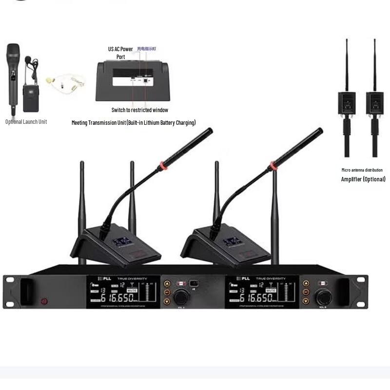 Jiyin UW-9052 UHF True Diversity Wireless Conference System (CN version)