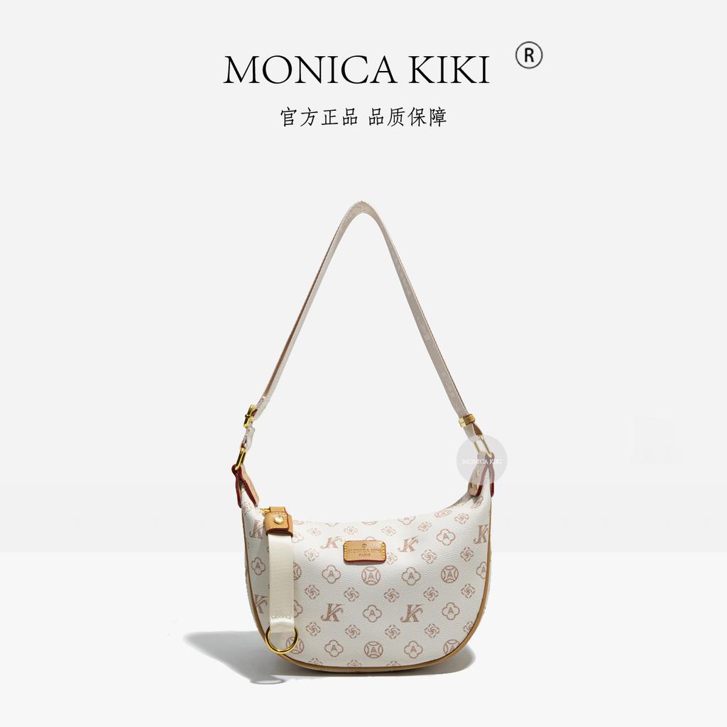Versatile large-capacity dumpling bag women's 2025 new high-end texture niche super-fire underarm single shoulder oblique span bag