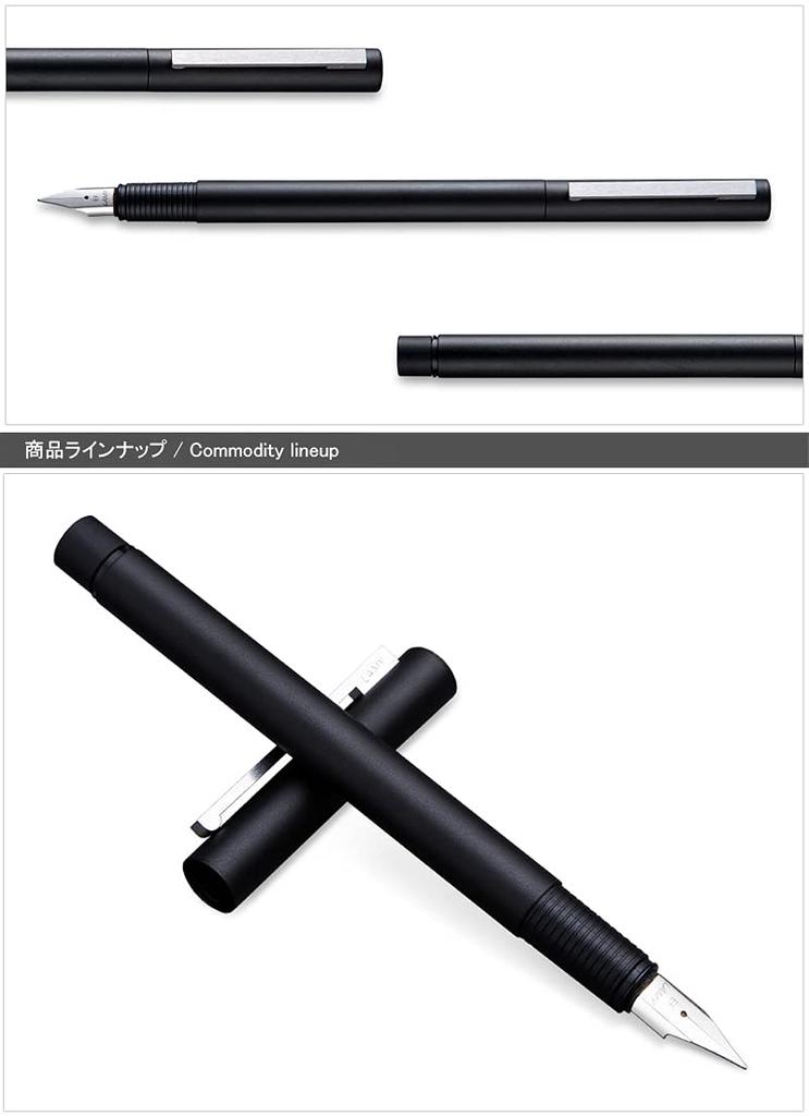 Подарок Lamy CP1 Перьевая Матовая EF Размер Тонкий [Бесплатная Гравировка] [Бесплатная Упаковка] Ручка, Черный, (Дополнительное перо) L56-ЭФ
