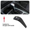 Car Gear Lever Protective Cap ABS Carbon Fiber Cover For BMW E46 E90 E60 F30 F10 E39 E36 F20 G20 G30 E92 E87 E91 X5 E70 F11 E30 XR1