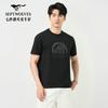 Hot Beaded Wolf Head Printed Short Sleeve Round Neck T-shirt