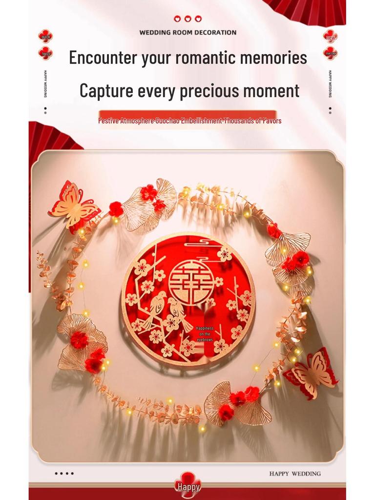 Полный набор для украшения свадебной комнаты: Предметы первой необходимости для декора спальни жениха и невесты