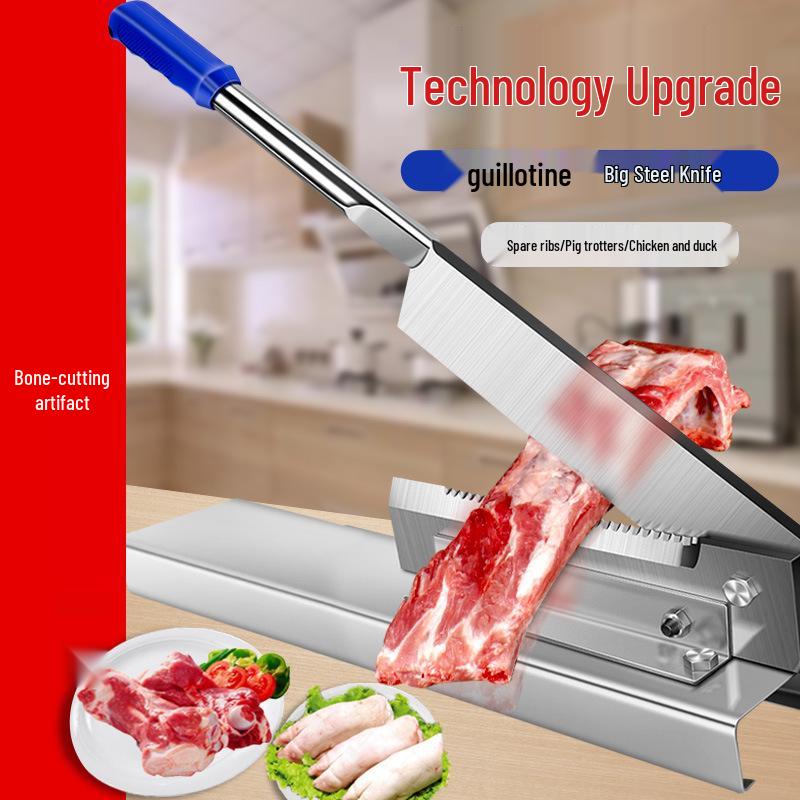 Гильотинный костерез: Бытовое и коммерческое использование для рубки костей, маленьких свиных ножек, куриных ребер