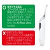 Philips Sonicare AirFloss Replacement Brush Tips of 2 Replacement Tips for AirFloss Silver (Set Ultra) HX8032/02