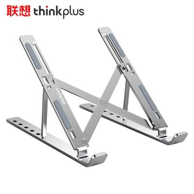 Lenovo Складная подставка для ноутбука Thinkplus ZJA2