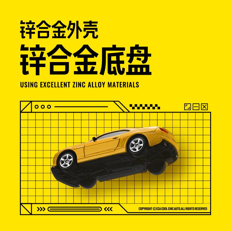 ОСО 1:64~54 Volkswagen Ford BMW Lamborghini Mini изысканная модель Коллекция Полностью металлический Литье Автомодель Игрушка