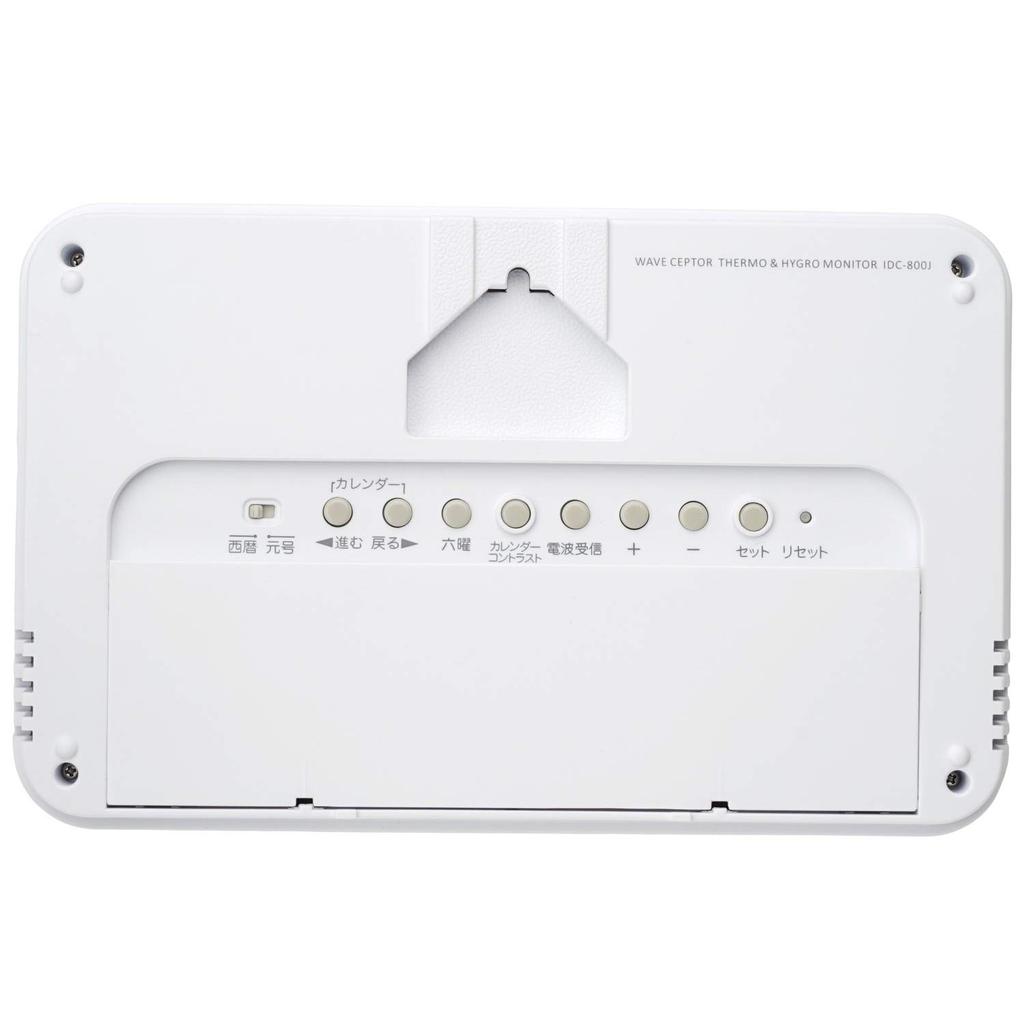 Настенные часы CASIO с радиоприемником, серебристые, цифровые, Rokuyo, дисплей с календарем и температурой, влажностью, можно использовать как подставку IDC-800J-8JF