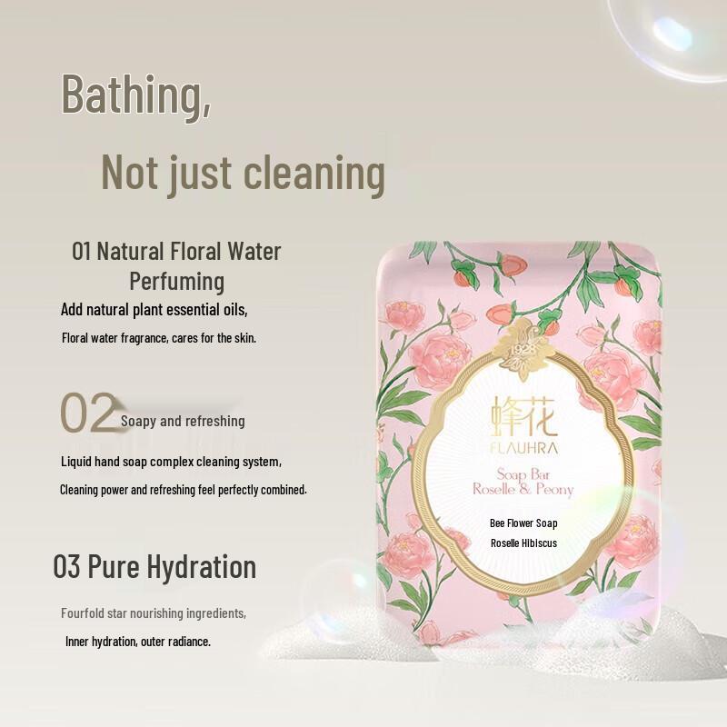 Bee & Flower Luoshen Peony Soap 125g (5 Bars)