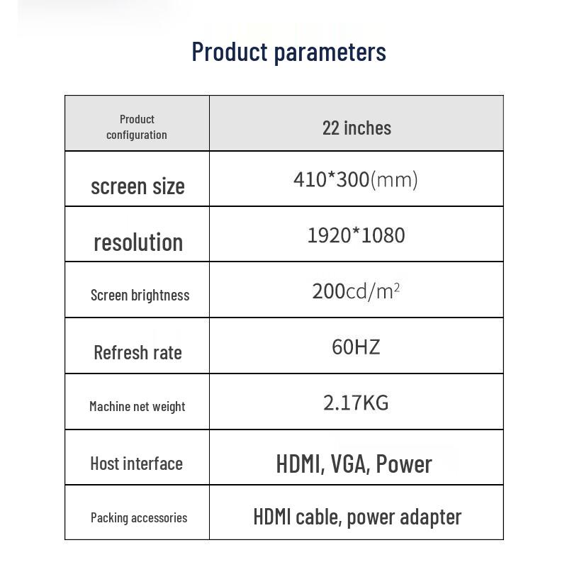 JOYZL 22-inch 1080p 60Hz FHD Monitor CN plug (adapter included)