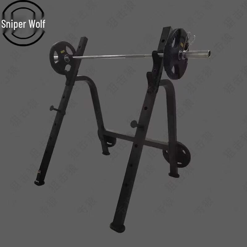 Sniper Wolf Fitness Equipment