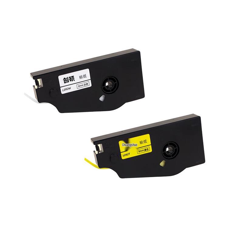 Chuangshuo L122W 12mm White Label Sticker