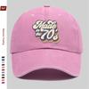 pc Fashionable StreetStyle Versatile Casual Sports Printed Pattern Baseball Cap Four Seasons Design Sun Hat Outdoor Travel D