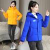 Cotton-padded Jacket Down Women In Winter New Loose Fashion Short Hooded Warm