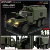 B36 B36-2 B36-3 Радиоуправляемая машина 1:16 Полномасштабная Модель Военного Транспортного Средства Шестиколесный Привод Внедорожный Грузовик RC Игрушки 6-колесный Привод с Фарами