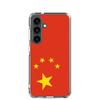 Чехол для телефона — Samsung — Galaxy S24 Plus — Drapeau Chine — Souple — Multicolore