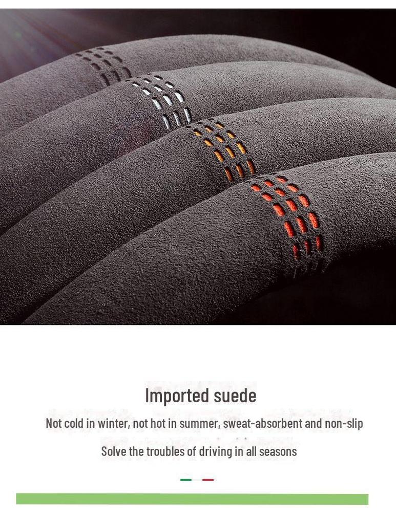 All-Season Suede Leather Steering Wheel Cover, Anti-Fade, No Lint, Round D-Shaped Design