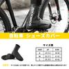 ROCKBROS Bicycle Shoe Compatible with Binding Easy To Put M Covers, Windproof, Cold-Proof, Shoes, Windproof, Anti-Slip, On, Reflective, Warm, Winter,