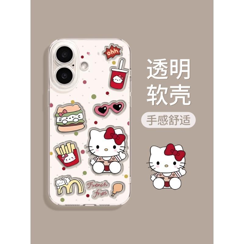 Чехол для мобильного телефона Hello Kitty Яблоко 17promax 16 новый iphone15 милый 14plus всесторонний 13 прозрачный мягкий чехол