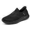 Skechers Go Walk 6 Slip-Ins Удобные Универсальные Амортизирующие Прочные Дышащие Легкие Упругие Низкие Повседневные Кроссовки 216278-BBK