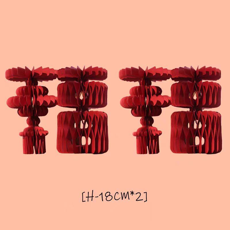 3D Honeycomb Ornament - Spring Festival & Lantern Festival Decor, Desktop Display, Hanging Decoration, Paper Craft.
