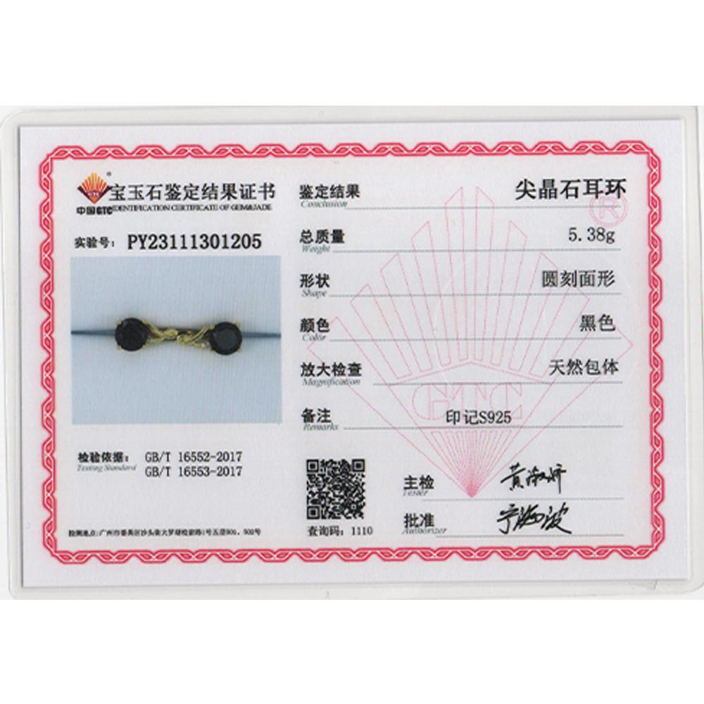 Модные новые натуральные черные шпинель из стерлингового серебра 925 пробы, потрясающие серьги-застежки для женщин, вечерние модные ювелирные изделия, подарок