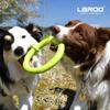 LaRoo Плюшевая собака Зубочистительная жевательная игрушка Прочная для маленьких круглых фрисби 18 см Снятие стресса и средняя для интеллекта питомца Плавающая тренировочная игрушка, Собаки,