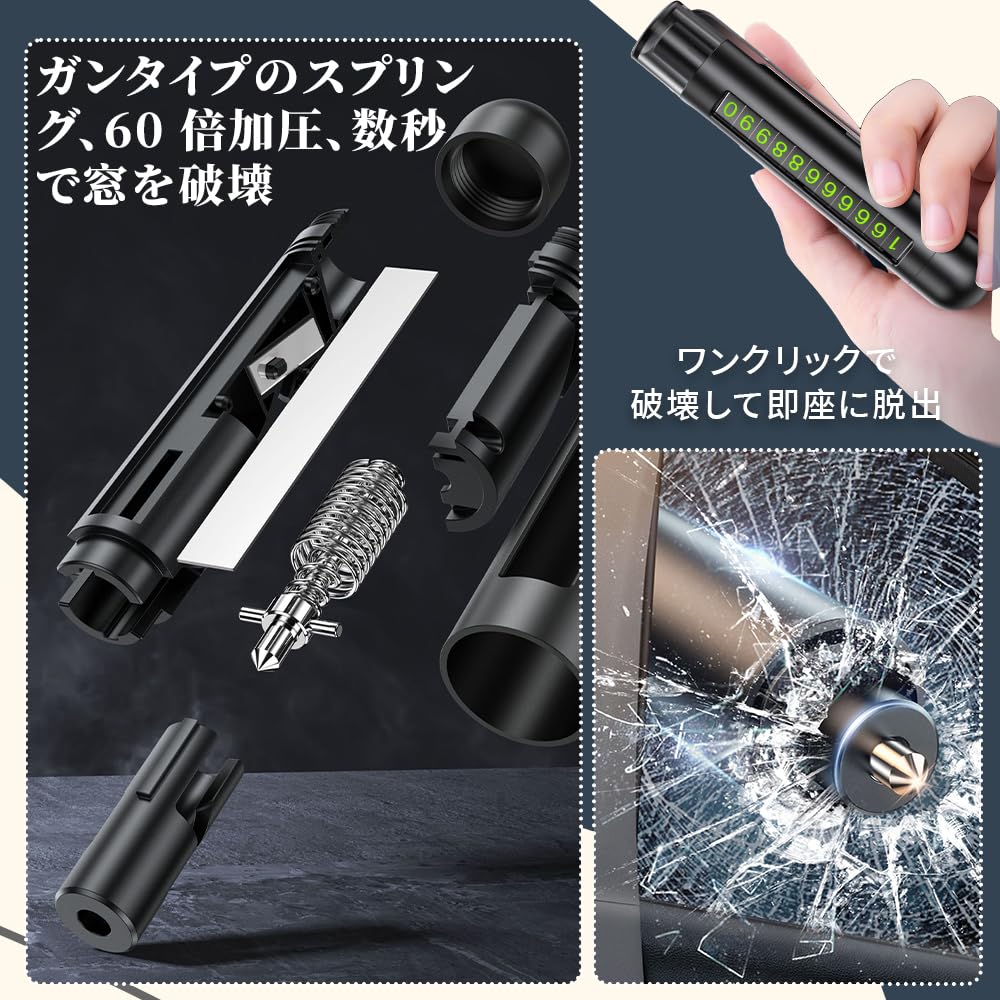 LONGAIXIN Аварийное спасение Многофункциональное окно Разбивание эвакуатора в подводном окне автомобиля Легкое безопасное покидание с ремнем безопасности Обычное спасение