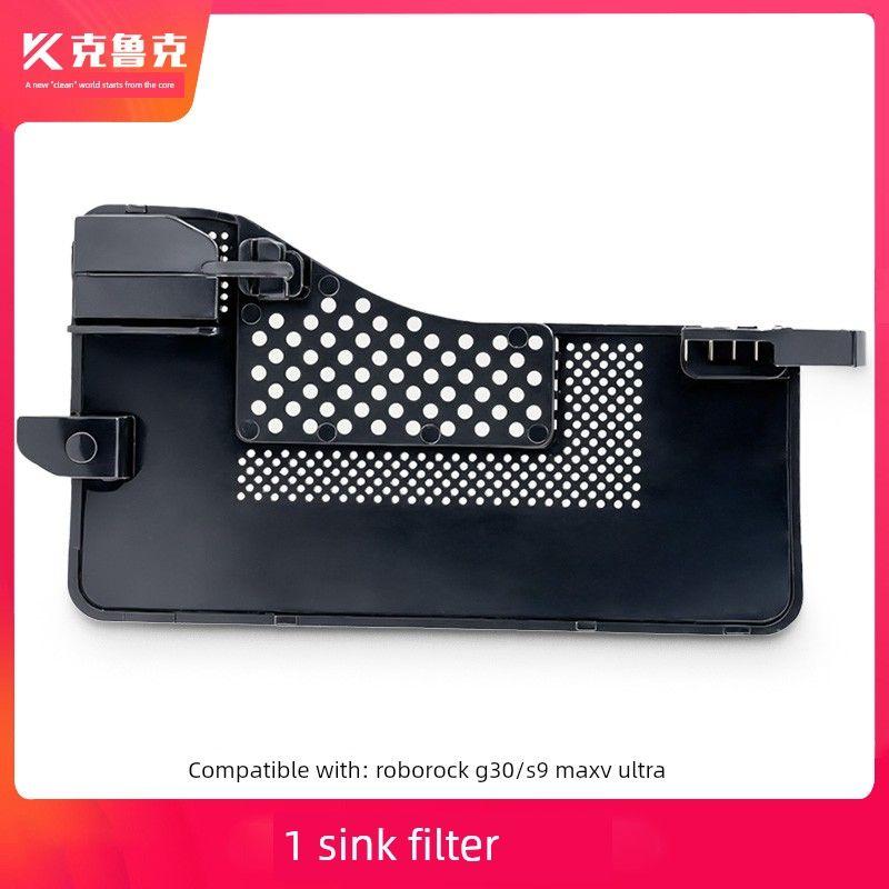 Suitable for Roborock Vacuum Cleaner G30 G20S Accessories Mop Cloth Filter Element Filter Screen Side Brush Roller Brush Cleaning Liquid