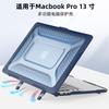 15.3 13.6 Inch Laptop Case MacBook Air 2026 Neo Series Slim Protective Cover