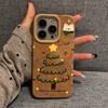 Christmas Tree Suitable for Apple 16promax Mobile Phone Case 14iphone15promax Creative 13 Brown 12