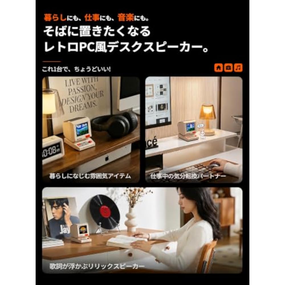 Ретро Bluetooth-колонка Divoom MiniToo для ПК, Настольный гаджет, Настраиваемая с помощью умного экрана, Bluetooth и ...