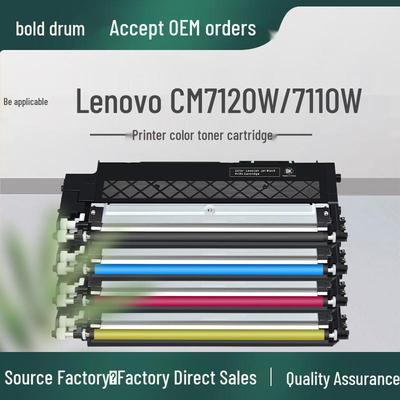 Картридж с тонером Lenovo CM7120W для цветного принтера CM7110W, совместимый с порошком тонера LT1821