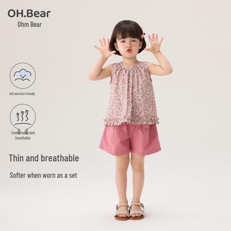 Летний хлопковый комплект для девочек Ohm Bear