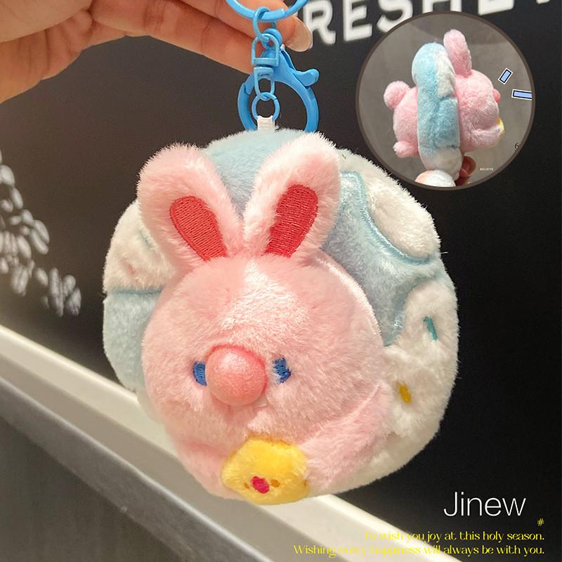 Очаровательный плюшевый брелок-аксессуар в виде пончика-зуба с милым пандой, кроликом, цыпленком