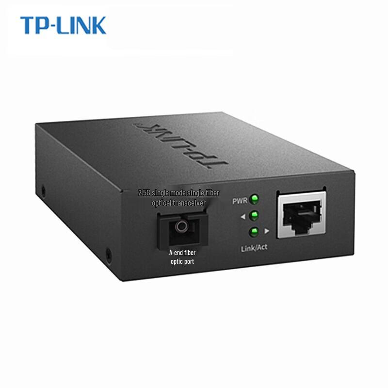 TP-Link 2.5G Single-Mode Single-Fiber Optical Transceiver