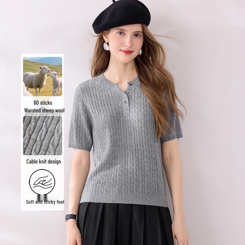 SNOWFORTE Женский короткий топ с косами из смесовой шерсти